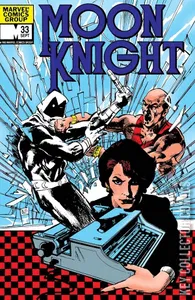 Moon Knight #33