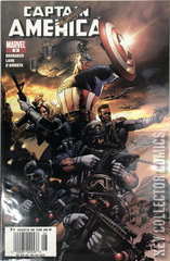 Variant Cover for Captain America #9