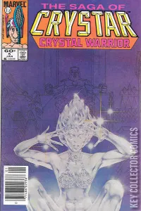 Saga of Crystar: Crystal Warrior, The #5