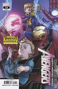 Variant Cover for Avengers #34