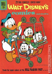 Walt Disney's Comics and Stories #1 (253)