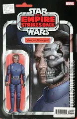 Variant Cover for Star Wars: War of the Bounty Hunters #5