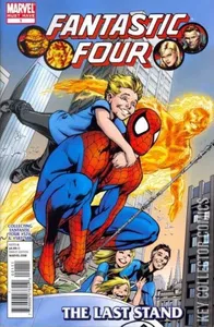 Fantastic Four: The Last Stand #1