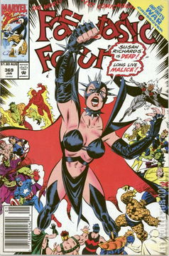 Variant Cover for Fantastic Four #369