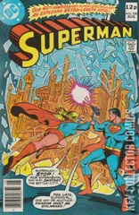 Variant Cover for Superman #338