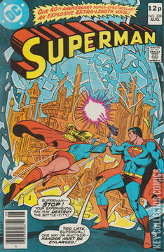 Variant Cover for Superman #338