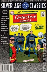 DC Silver Age Classics #225
