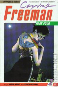 Crying Freeman Part Four #2