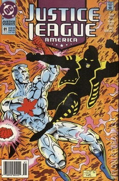 Variant Cover for Justice League America #81