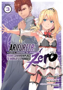 Arifureta: From Commonplace to World’s Strongest Zero #3