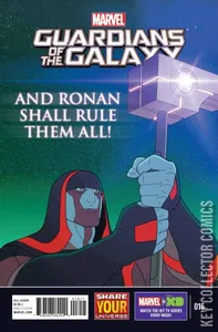 Marvel Universe Guardians of the Galaxy #16