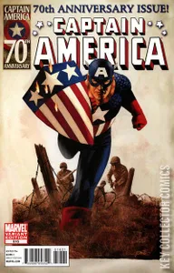 Captain America #616