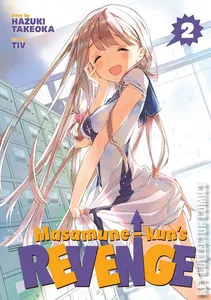 Masamune-kun's Revenge #2