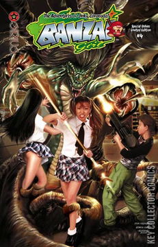 Variant Cover for Banzai Girl #4