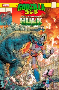 Godzilla vs The Incredible Hulk #1