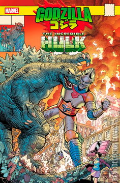 Variant Cover for Godzilla vs The Incredible Hulk #1
