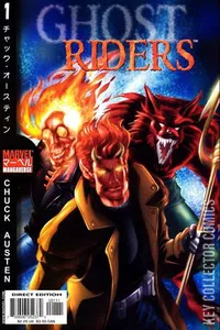 Marvel Mangaverse: Ghost Riders #1