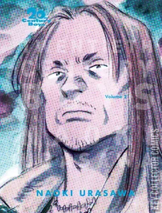 20th Century Boys: The Perfect Edition #2