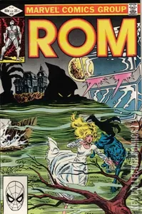 ROM #33