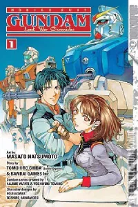 Gundam, Mobile Suit Lost War Chronicles #1