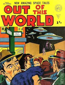 Out of this World #15