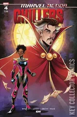 Cover for Marvel Action Chillers #4