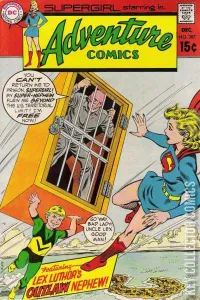 Adventure Comics #387