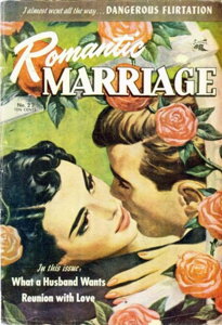 Romantic Marriage #22