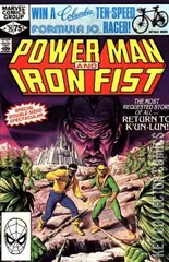 Cover for Power Man and Iron Fist #75