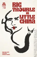 Cover for Big Trouble In Little China #13