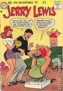 Adventures of Jerry Lewis, The #45