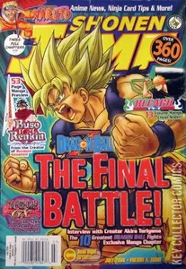 Shonen Jump #v47/43