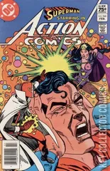 Variant Cover for Action Comics #540