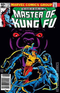Variant Cover for Master of Kung Fu #113
