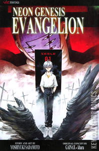 Neon Genesis Evangelion #11