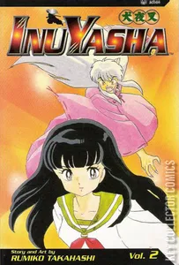 InuYasha #2