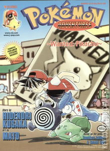 Pokemon Adventures #2