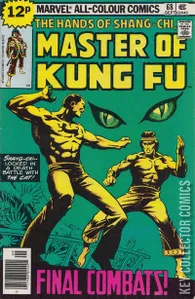 Master of Kung Fu #68