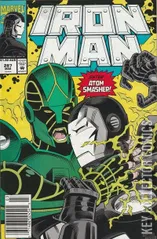 Variant Cover for Iron Man #287
