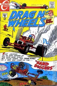 Drag N' Wheels #34