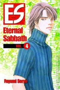 ES: Eternal Sabbath #4