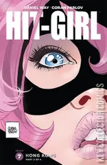Cover for Hit-Girl: Season Two #7