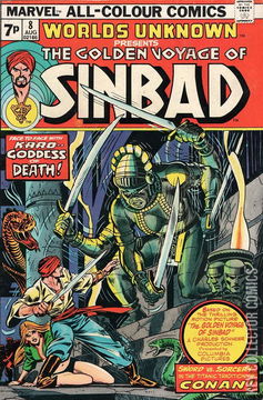 Variant Cover for Worlds Unknown #8