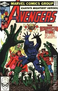 Avengers, The #209