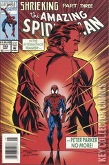 Variant Cover for Amazing Spider-Man #392