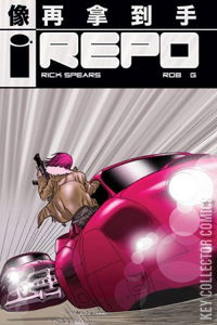 Repo #2