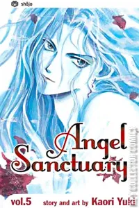 Angel Sanctuary #5