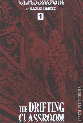 The Drifting Classroom: Perfect Edition