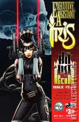 Cover for Executive Assistant: Iris #5