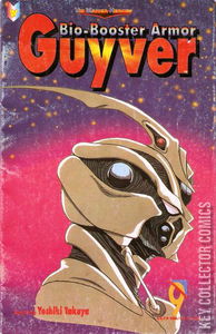 Bio-Booster Armor Guyver #9